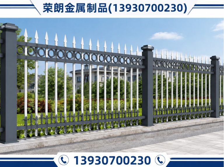 黄骅市锌钢护栏展示图